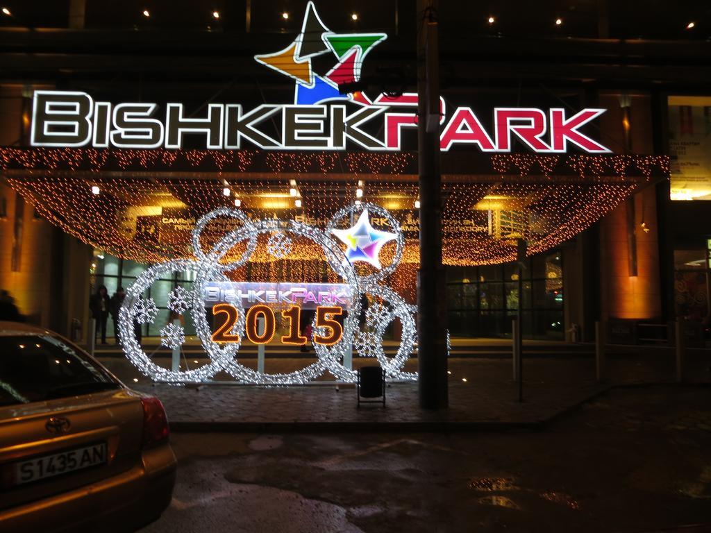 Bishkek House Apartment 3 Rom bilde